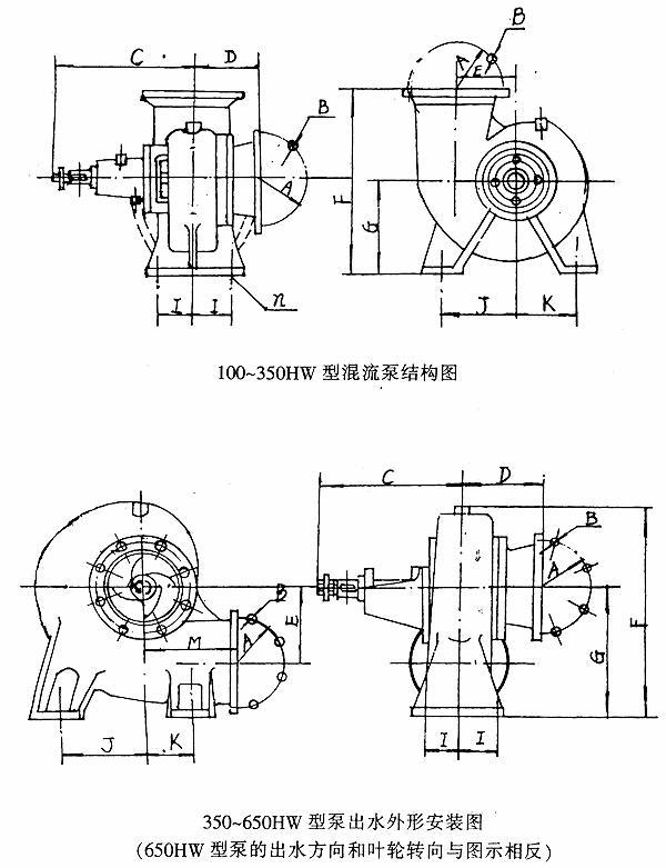 hw-.jpg